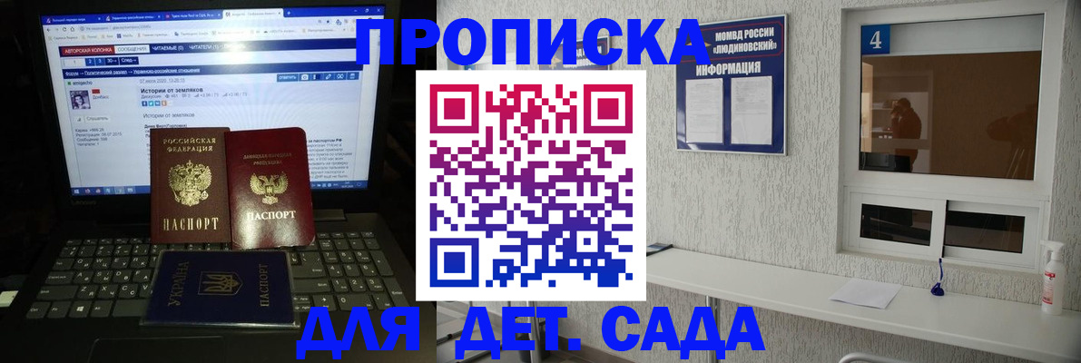 найти адрес прописки в Красноуральске